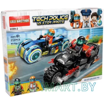 Конструктор Lele Brother 8599-2 Tech police vs Star pirate (212 деталей)